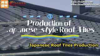 Producción de tejas japonesas