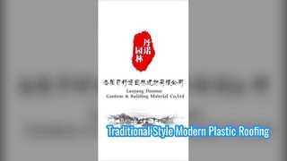 Tejas de plástico chinas tradicionales y duraderas para instalación en cenadores y cantos a la cadera