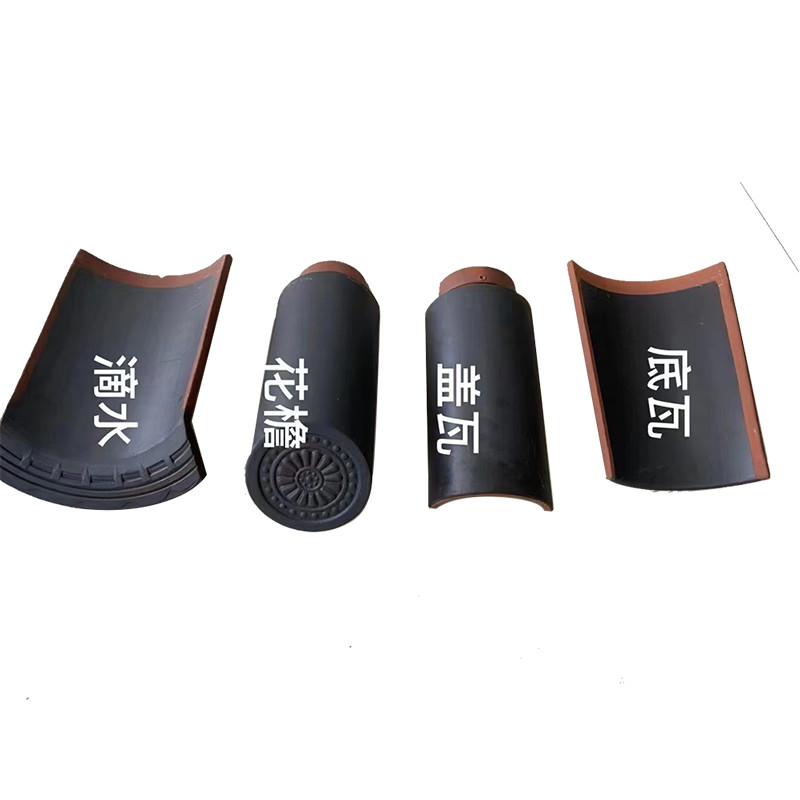 Material de construcción de estilo chino impermeable al fuego Tejas de techo tradicionales Japón Casas antiguas Hoja de techo antigua